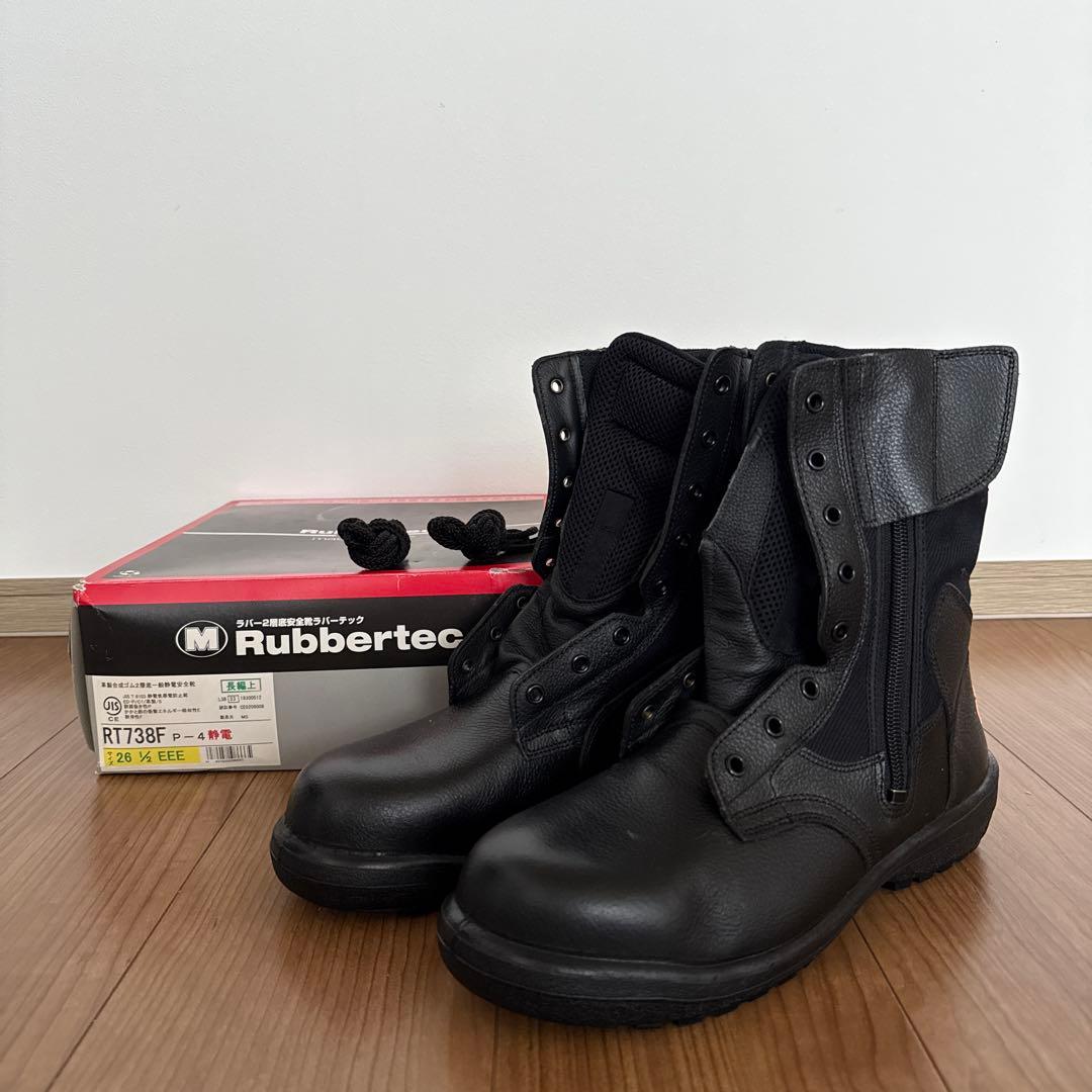 Rubbertec ラバーテック RT738F安全靴 26.5cm