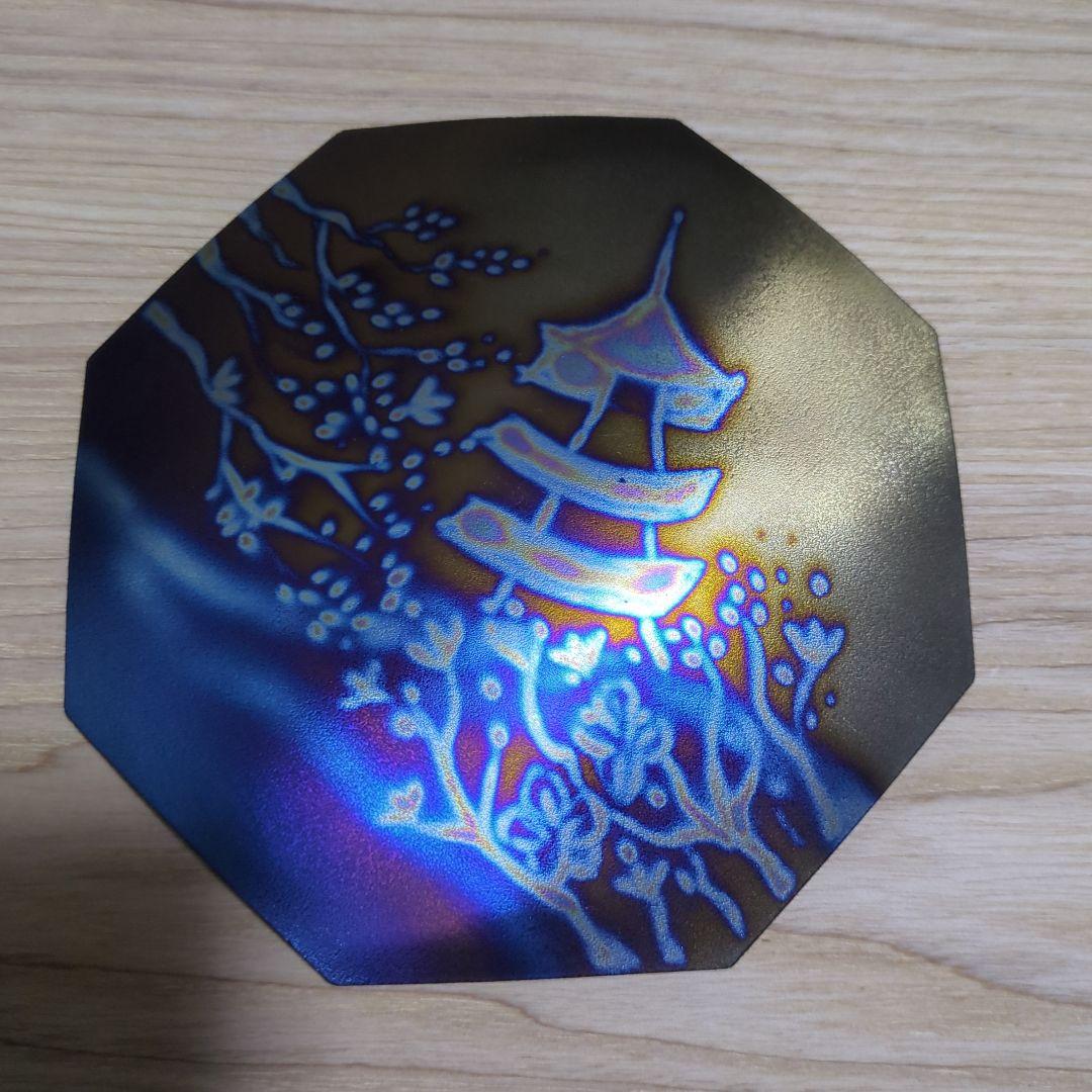 テスラ ８角 大プレート　5G　電磁波対策　ニコラ・テスラ