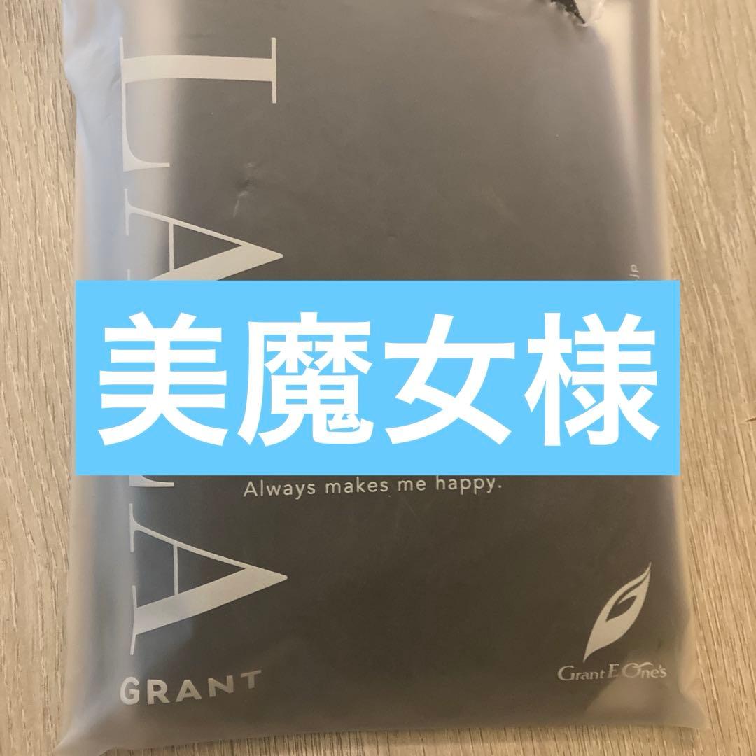 サニタリー3 L 黒2枚