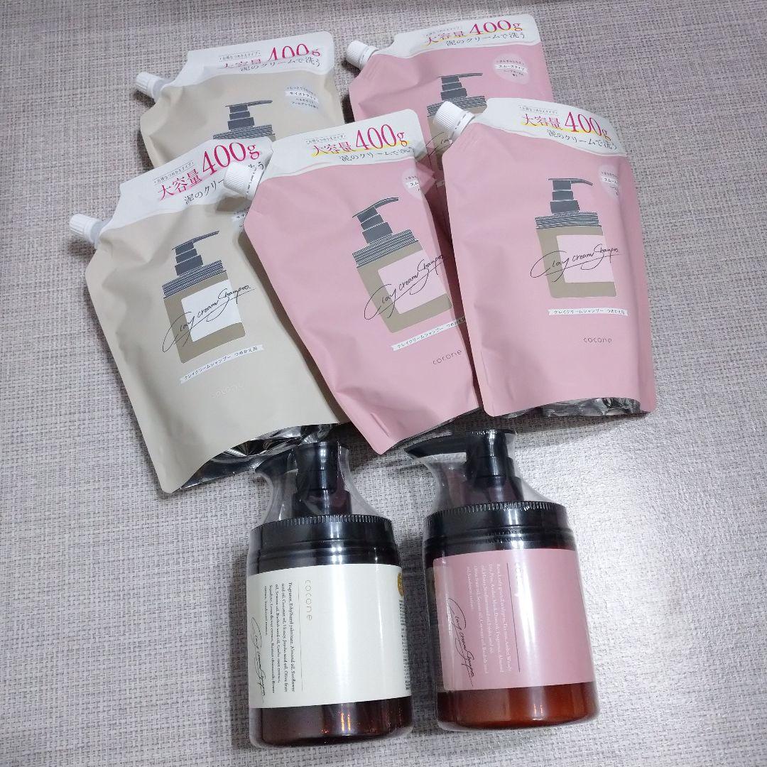cocone ココネ クレイクリームシャンプー セット