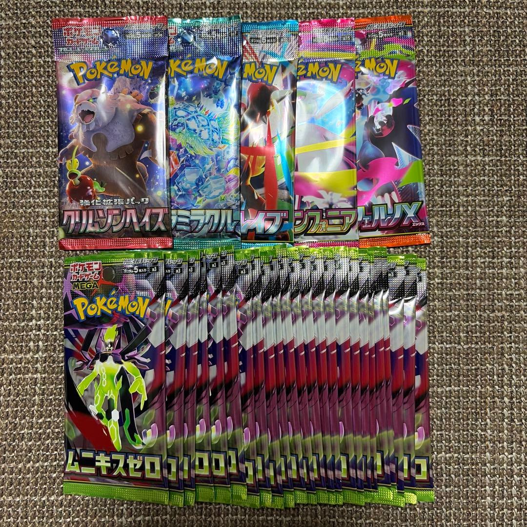 ポケモンカードパック 30パック - メルカリ