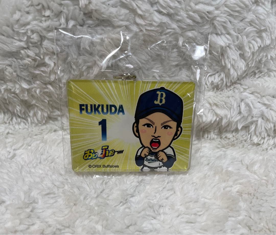 福田周平 オリックスガチャ おりふぉーアクリルキーホルダー - メルカリ