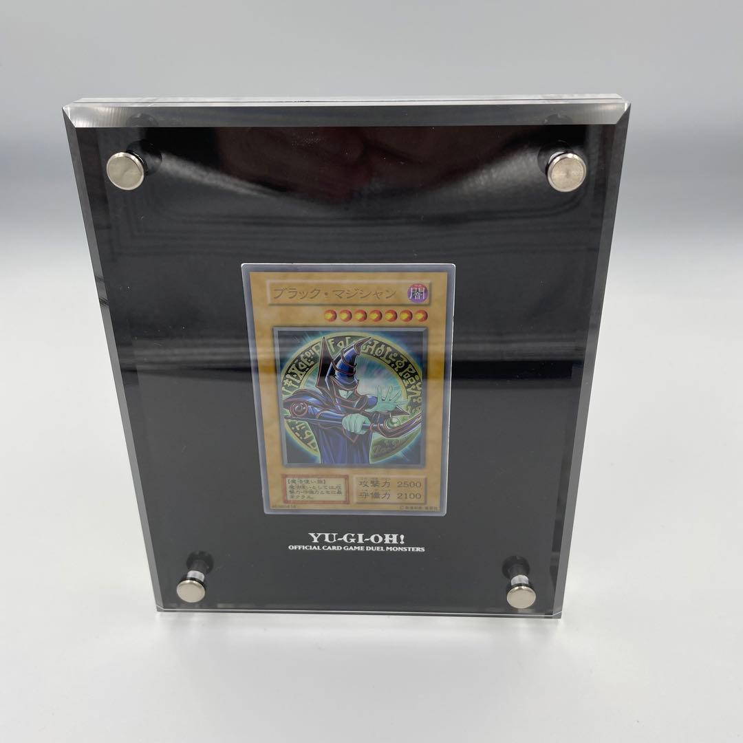 遊戯王　ブラックマジシャン　ステンレス