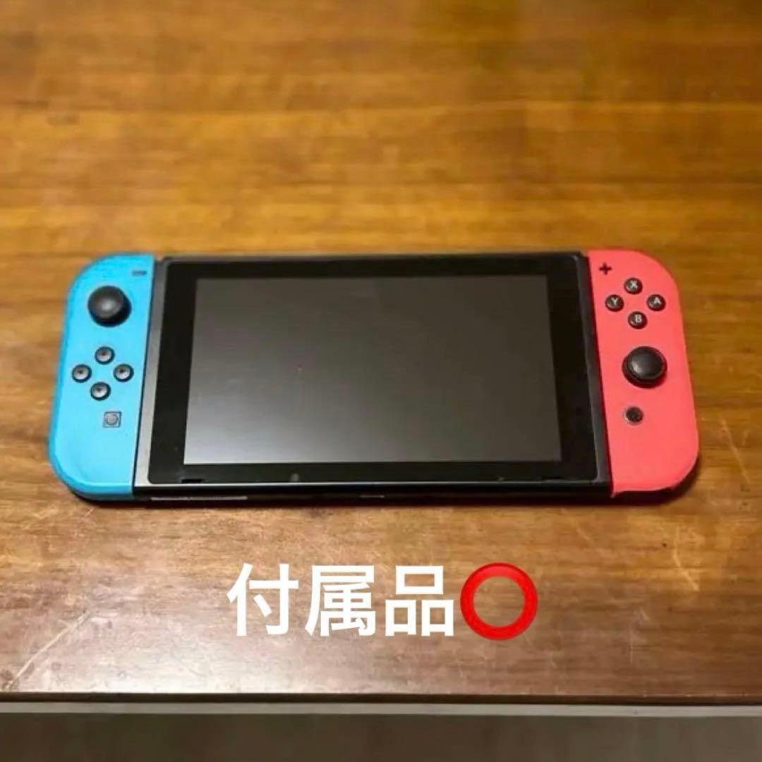 Nintendo Switch※商品の説明をよく読んでからご購入をお願いします。