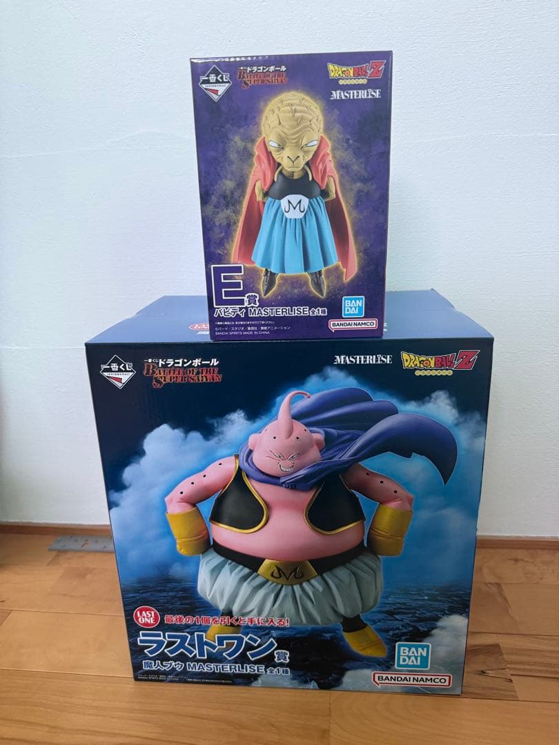 一番くじ　ドラゴンボール　 BATTLE OF THE SUPER SAIYAN