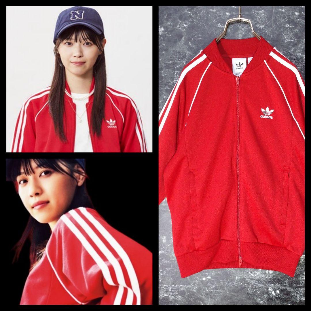 乃木坂 西野七瀬着用 アディダスオリジナルス SST TT ジャージ M