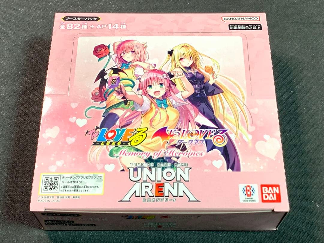 【新品】 ToLOVEる 1BOX ユニオンアリーナ テープ無し ユニアリ ⑤ UNION ARENA ユニアリ ToLOVEる 1BOX分 16P 新品未開封｜Yahoo!フリマ