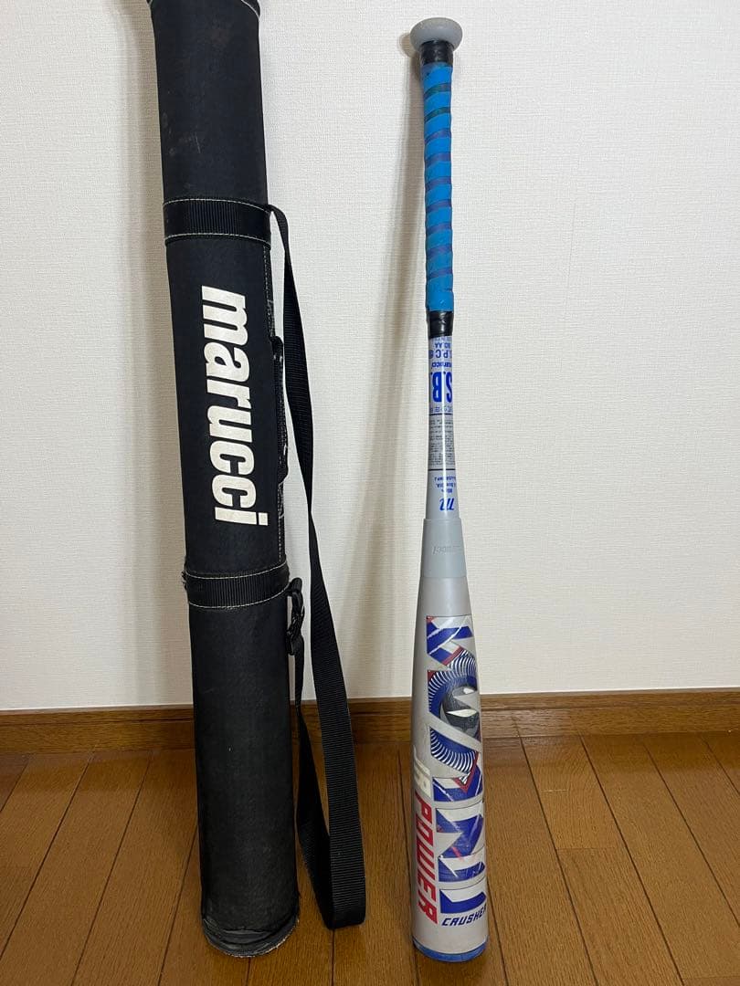 ワニクラッシャー 少年軟式用バット 80cm 青ワニ