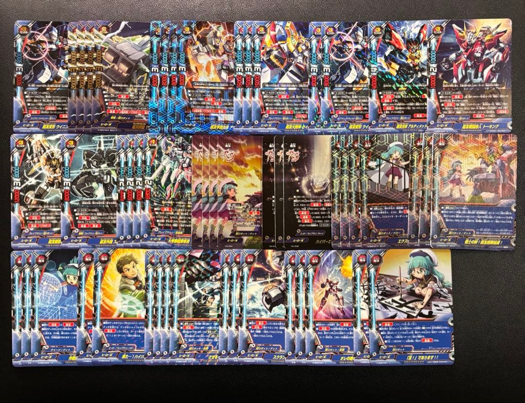 バディファイト　サツキ　超ロボット　デッキ