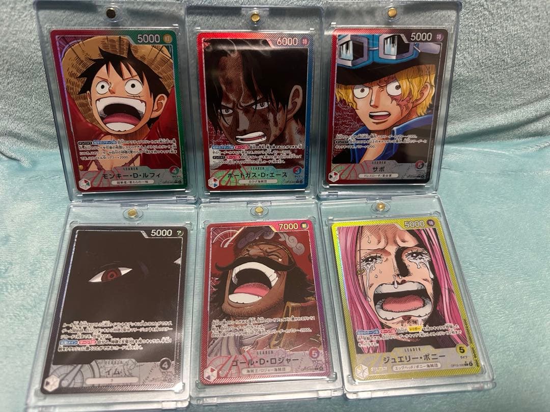 ワンピース　受け継がれる意思リーパラゴットパック