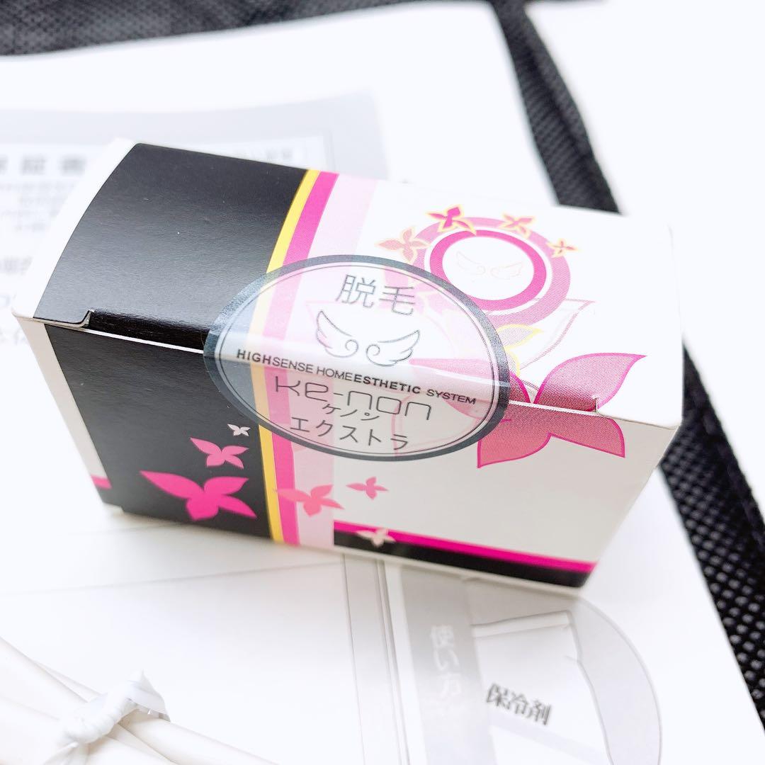 ほぼ未使用⭐️新品カートリッジ付き ケノン ver 7.1 カートリッジ2つ