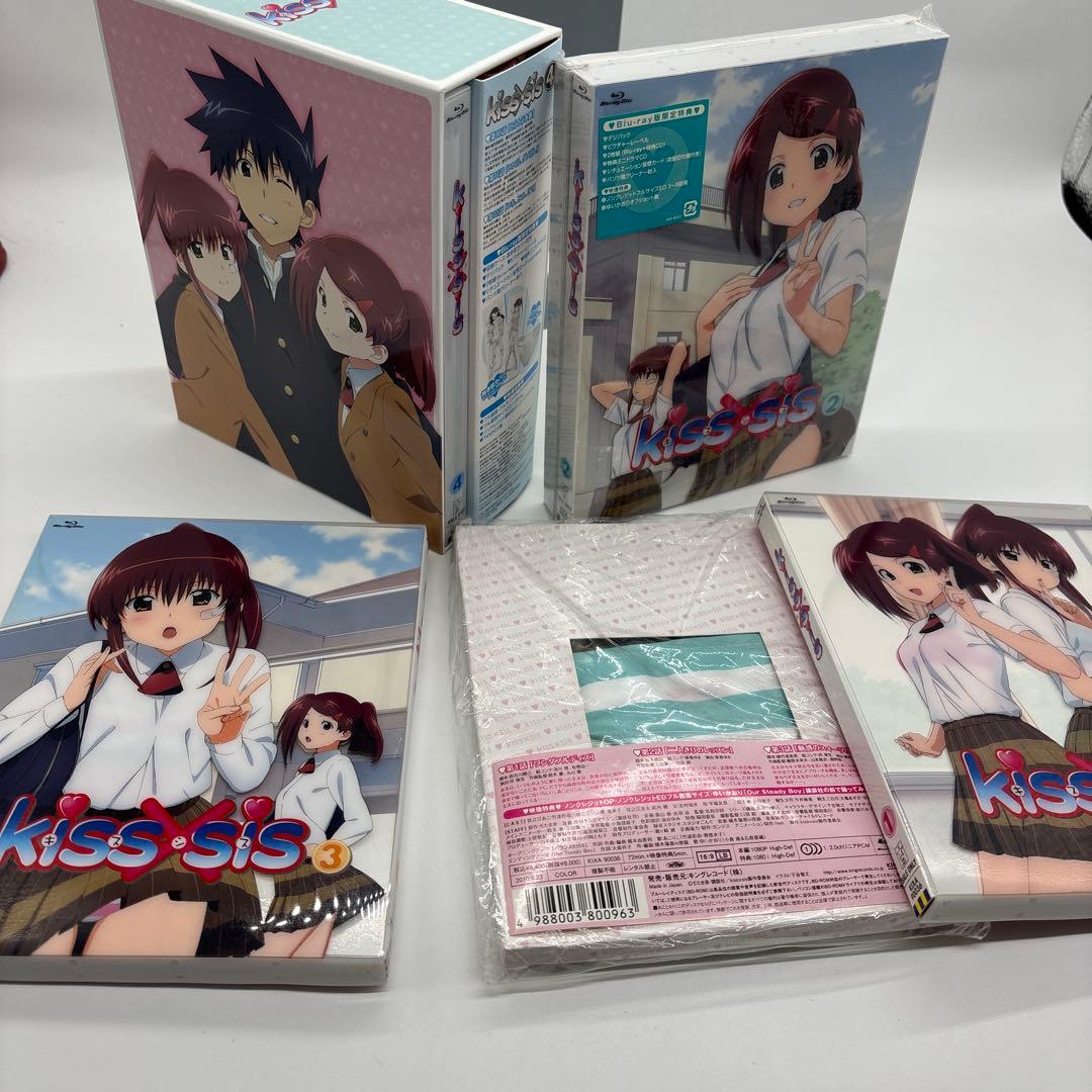 kiss×sis Blu-ray 4巻BOXセット　〈数量限定生産版〉