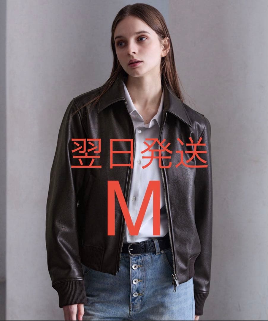 ⭐︎利益無し　【CLEL】ディープテクスチャーブルゾン　ブラウン　M