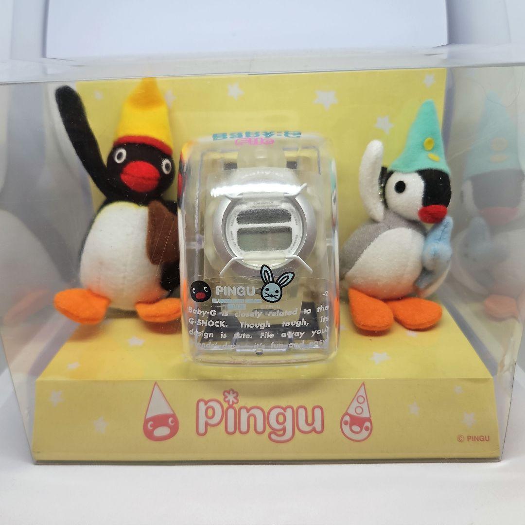 カシオ　Baby-G　ピングー限定品　1999年製　未使用