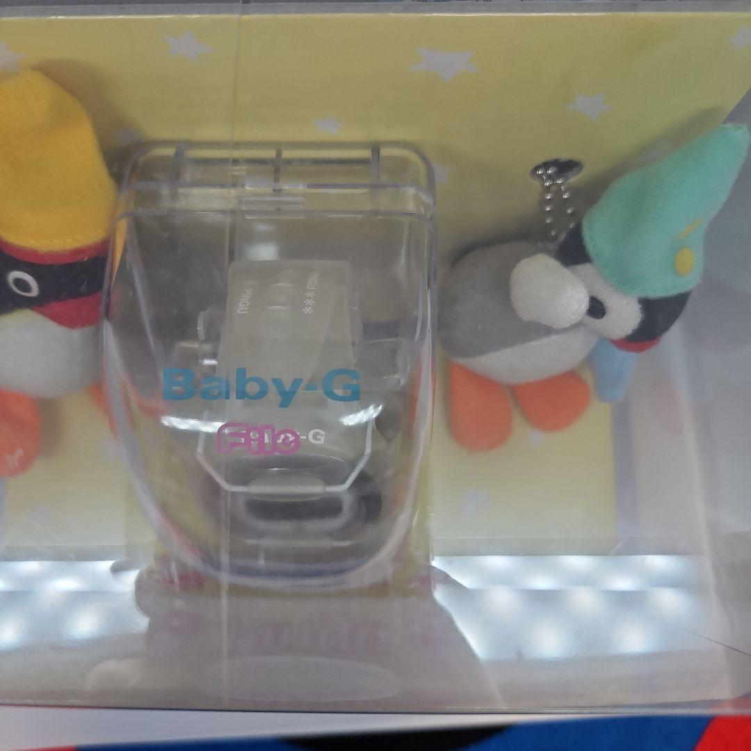 カシオ Baby-G ピングー限定品 1999年製 未使用 - メルカリ