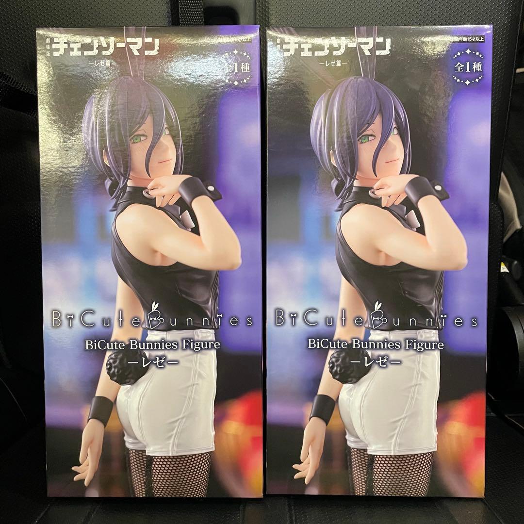 チェンソーマン レゼ BiCute Bunnies Figure 2体セット