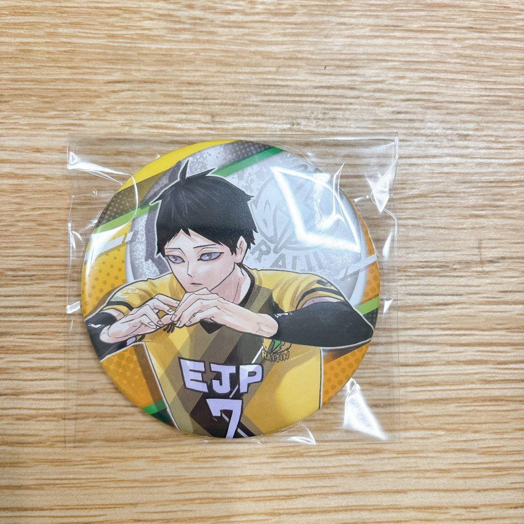 角名倫太郎　Ｖリーグ　コレクション缶バッジ