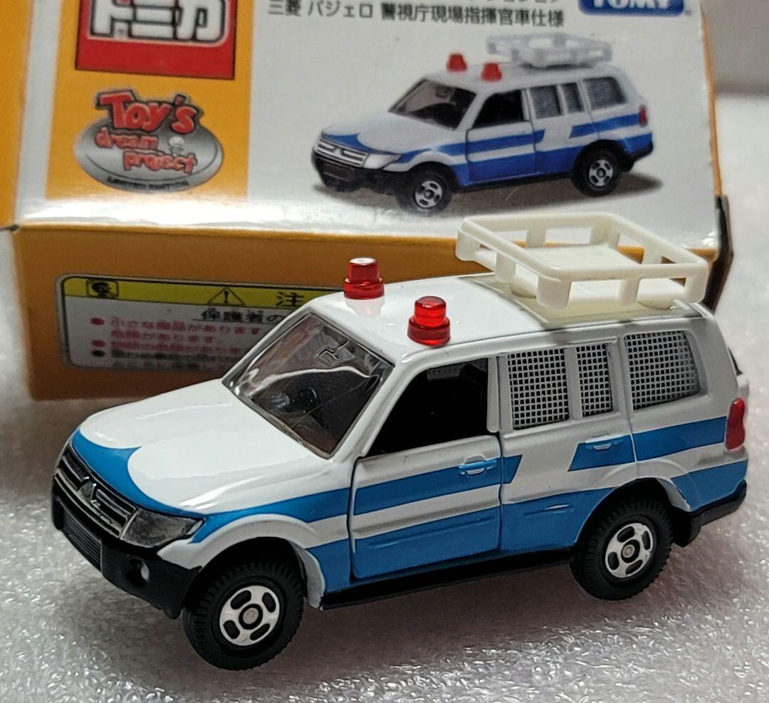 【 全国送料無料 】未使用！ パジェロ 指揮車 パトカー 警視庁 「 トミカ 」