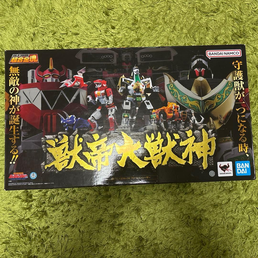 超合金魂　獣帝大獣神