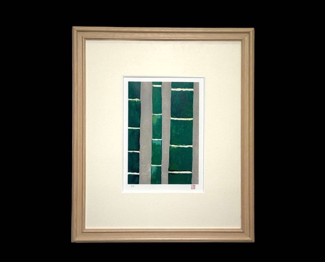 東山魁夷 季の詩 六月 リトグラフ 限定250部 額装 日本画 版画