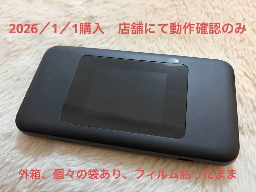 Speed Wi-Fi DOCK 5G 01 UQ WiMAX 5Gホームルータ