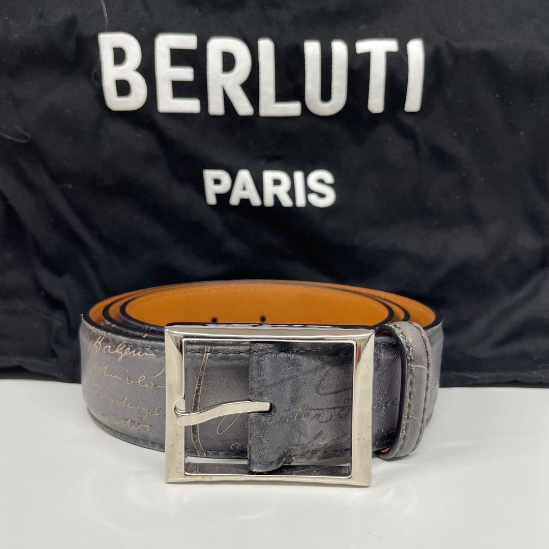 Berluti グレー レザー 高級ブランド　ベルト　メンズ　大きい グレー（灰色）系 Berluti(ベルルッティ) ベルト(メンズ) - ブランド