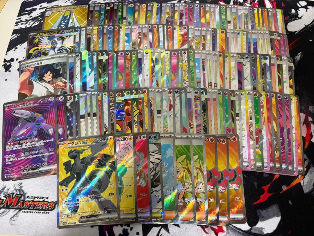 ポケモンカード　SR UR MA まとめ売り　170枚