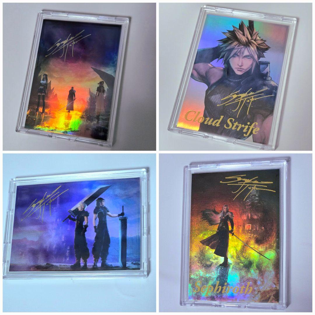 ff7 デジタルカード　プレミアム　サインシークレット４枚セット