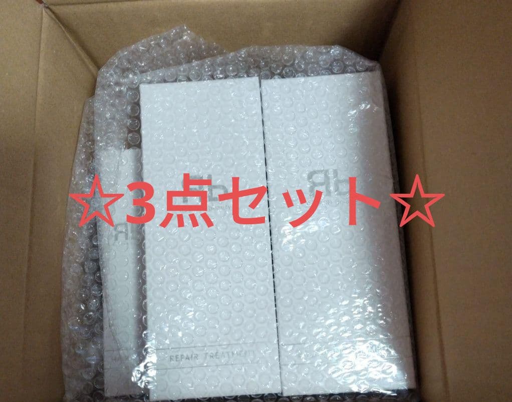 新品バランシングシャンプー・トリートメント・ヘアミルク 3点セット