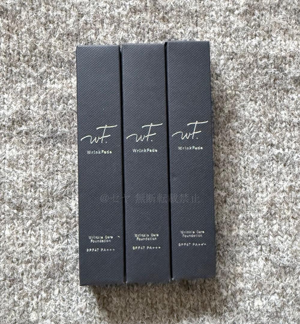 【新品】WrinkFade 薬用リンクルカバーファンデーション シワ改善 20g