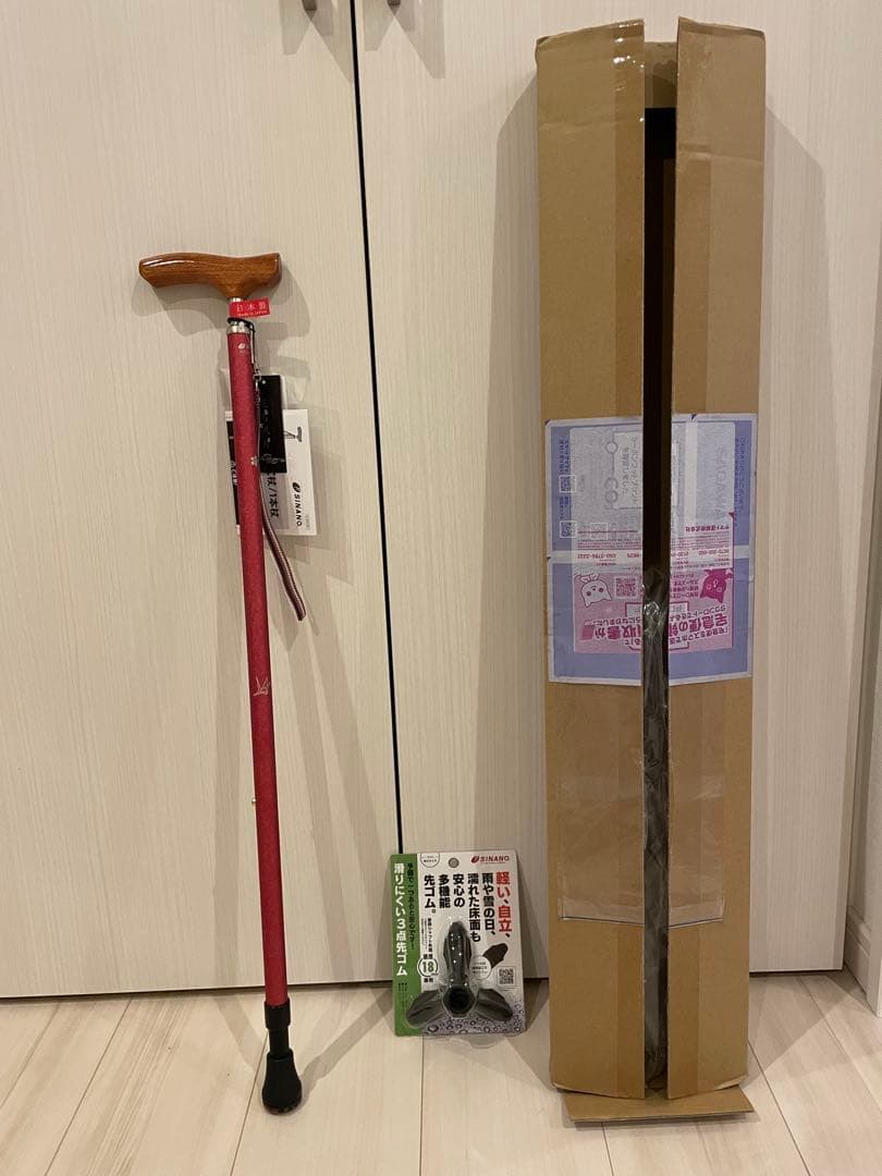 シナノ 和彩 鶴に桜 花鳥風月 蘇芳色 ワイン 伸縮ショートサイズ+3点先ゴム付