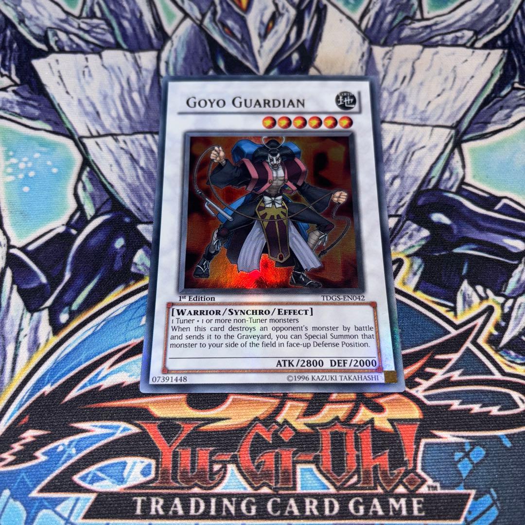 EU版 ゴヨウ・ガーディアン TDGS 1st ウルトラ 遊戯王 海外 英語 米