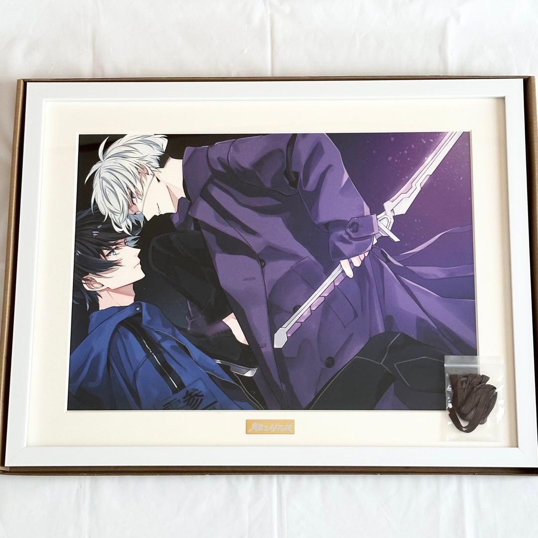 東京エイリアンズ くじメイト A賞