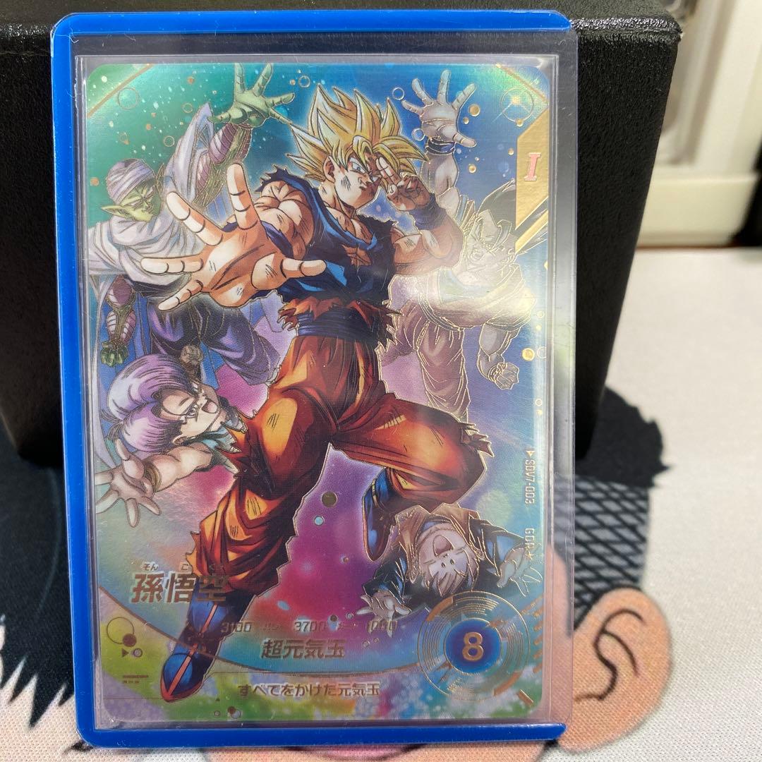 ドラゴンボールスーパーダイバーズ SDV7-003パラレル　孫悟空　 おまけ付き ドラゴンボールスーパーダイバーズ sdv7-003 パラレル 孫悟空