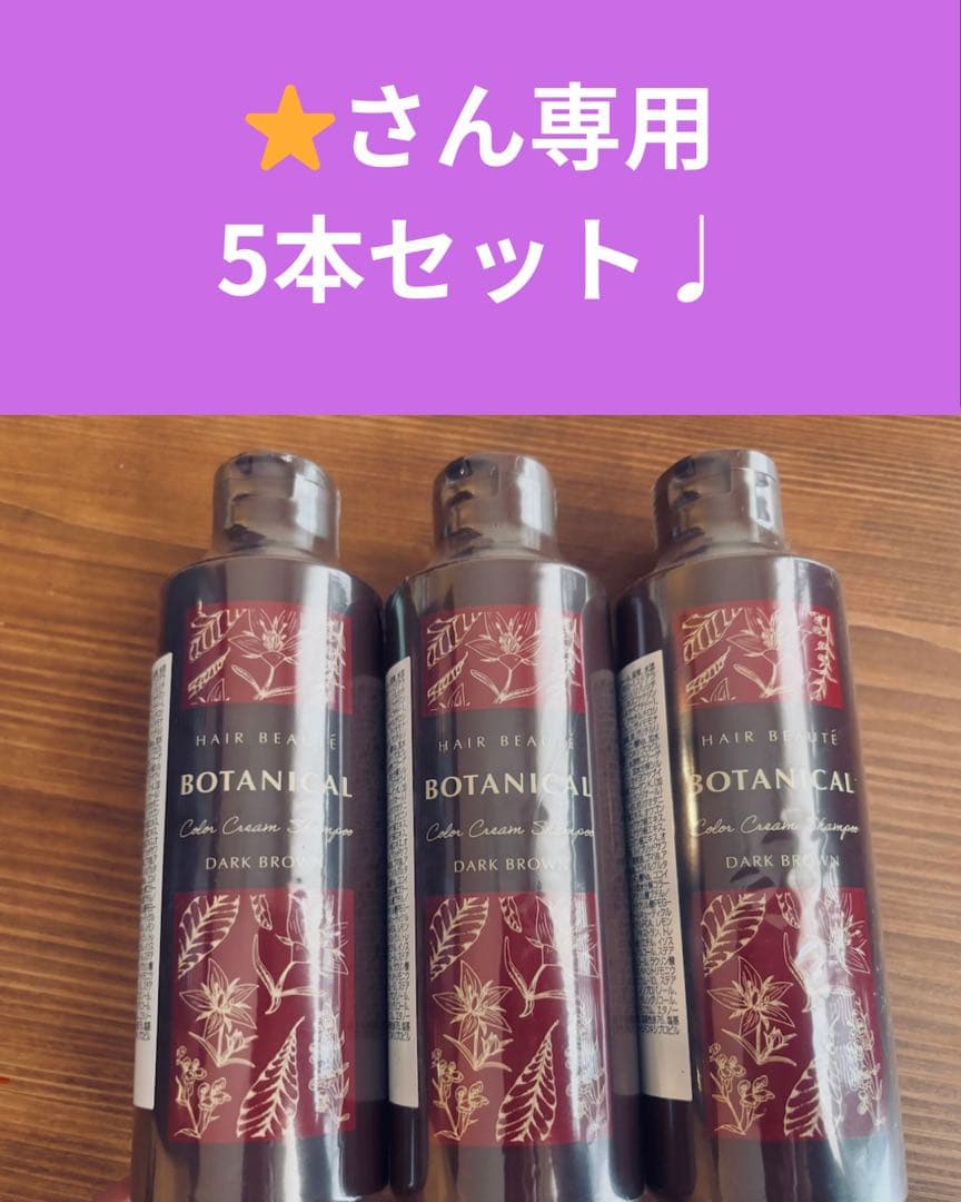 【⭐️さん専用♩】5本 日立建機 中国のミニショベル市場向けに土木専用機 ZX60C-5Aを発売開始