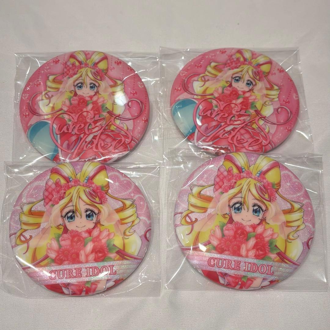 キミとアイドルプリキュア 感謝祭 缶バッジ キュアアイドル - メルカリ
