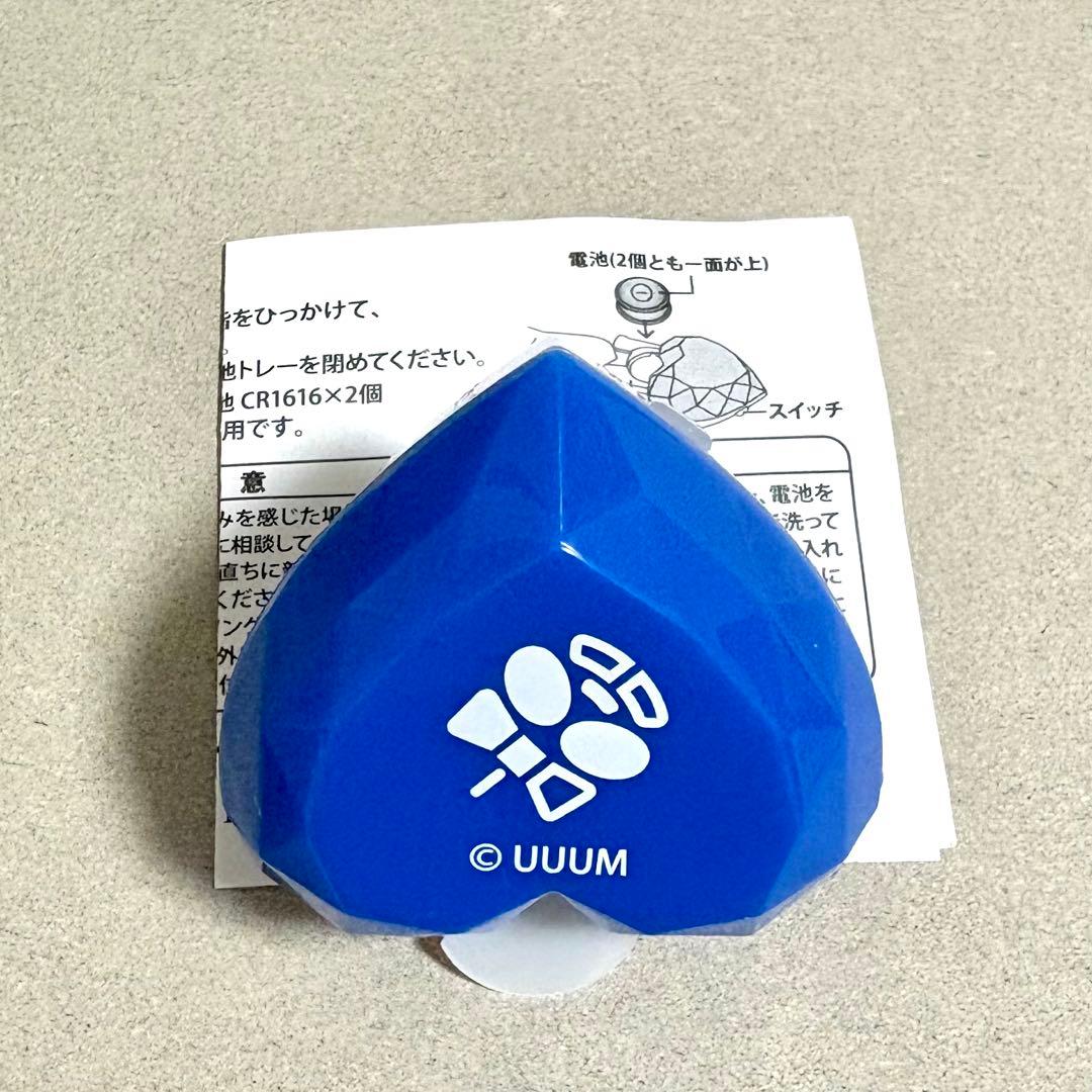 カラフルピーチ なおきり リングライト 東武動物公園 - メルカリ