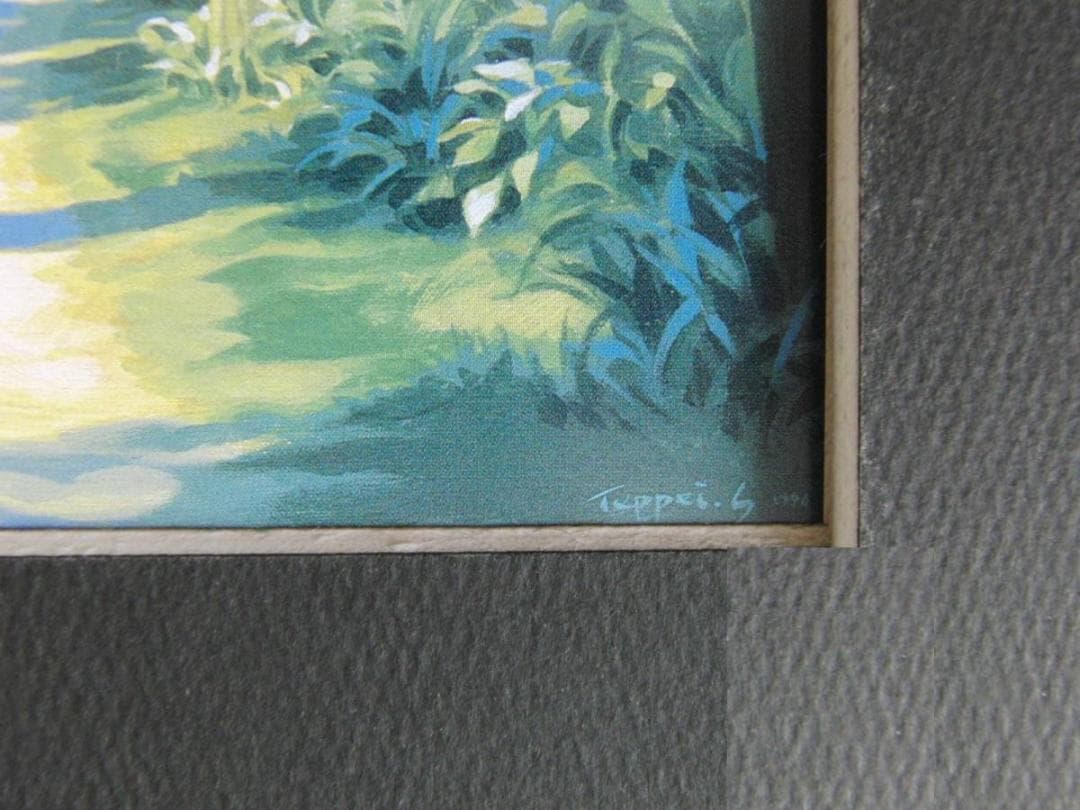 笹倉鉄平、【並木道】、希少な額装用画集より、状態良好、新品額装付