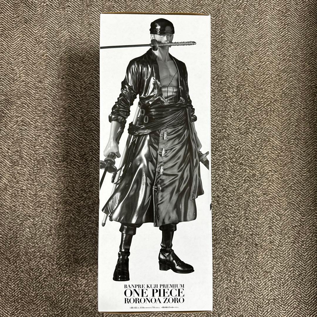 バンプレくじ ワンピース ロロノア・ゾロ B賞 アニメカラー 半券付き