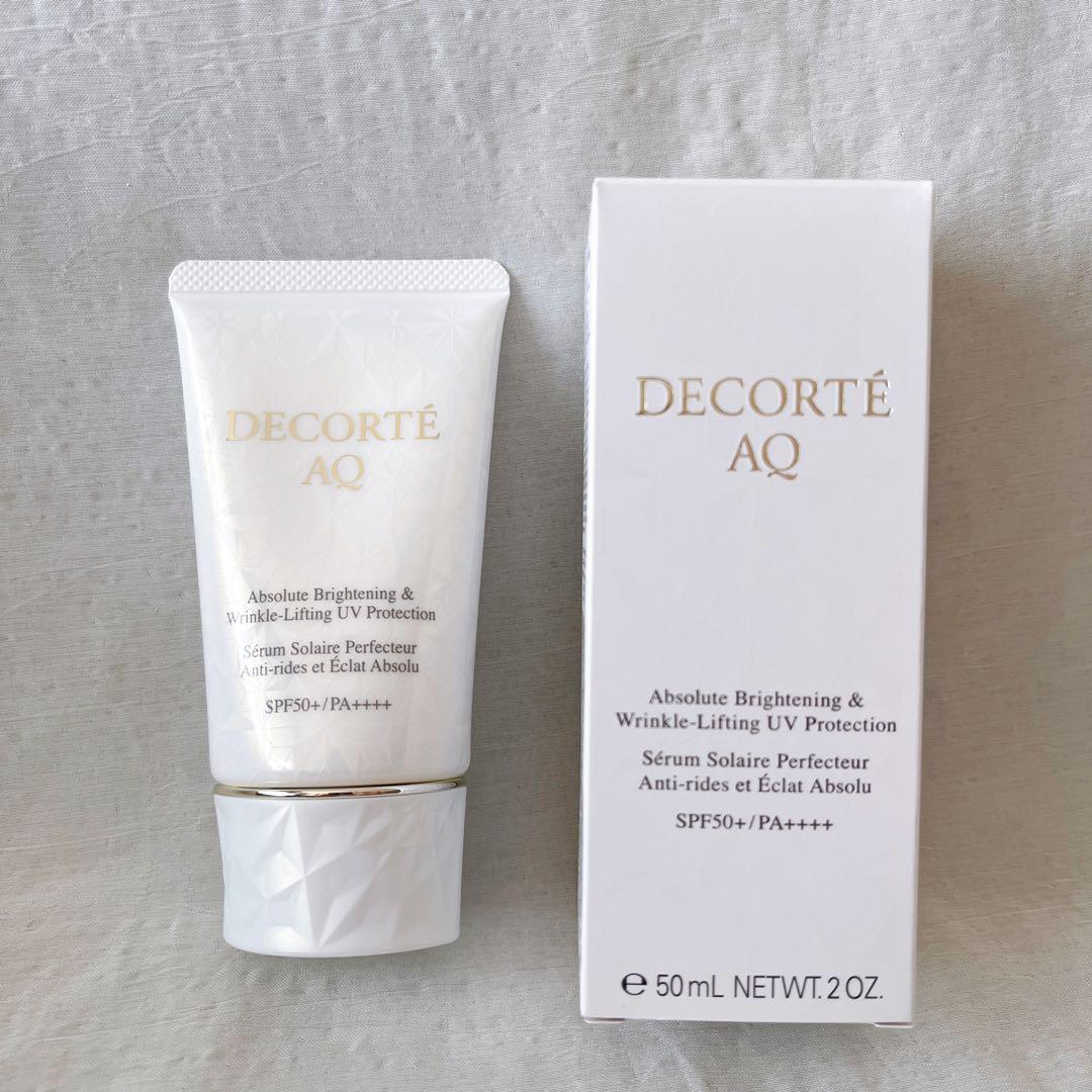 【新品未使用】DECORTÉ AQ 日焼け止め 55g