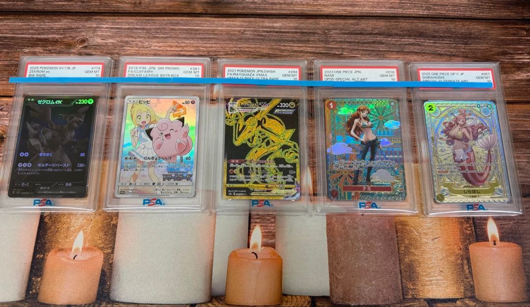 トレカ(ポケモン・ワンピース) ポケモンカード #pokemon #ワンピース #onepiece #トレカ開封