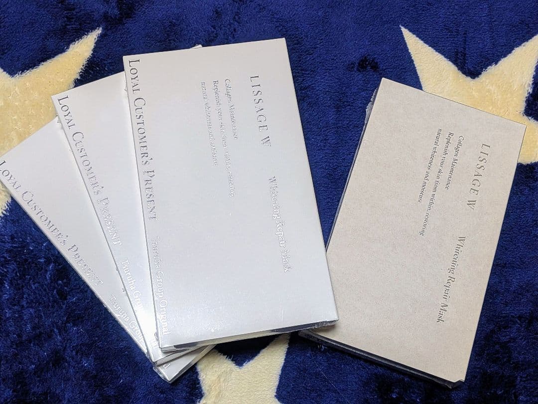 LISSAGE W ホワイトニングリペアマスク セット