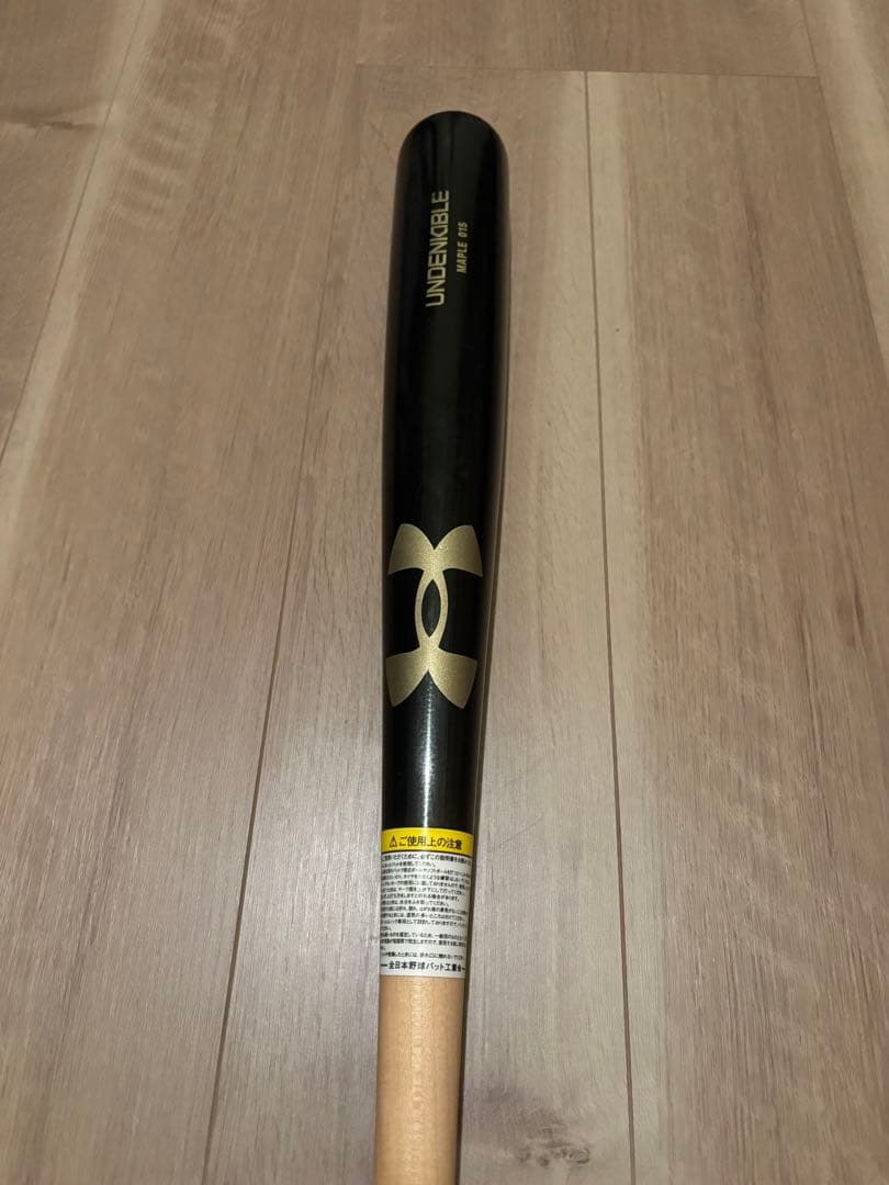 野球 UNDER ARMOUR アンダーアーマー 軟式 木製 バット