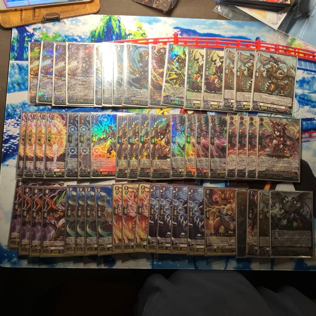 カードファイト!! ヴァンガード ヴァルガドラグレス　デッキ