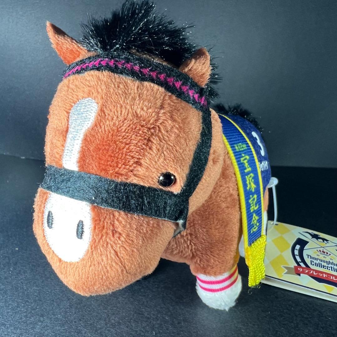 サラブレッドコレクション マスコットボールチェーン メイショウドトウ