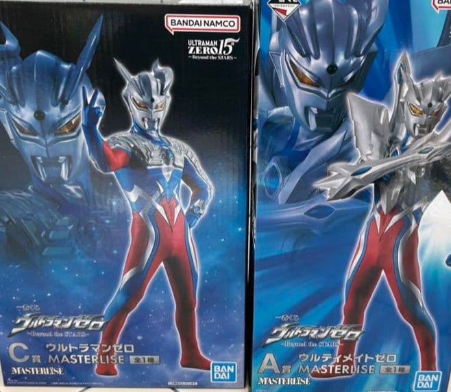 ウルトラマンゼロ　一番くじ　ウルトラマンゼロA賞&C賞
