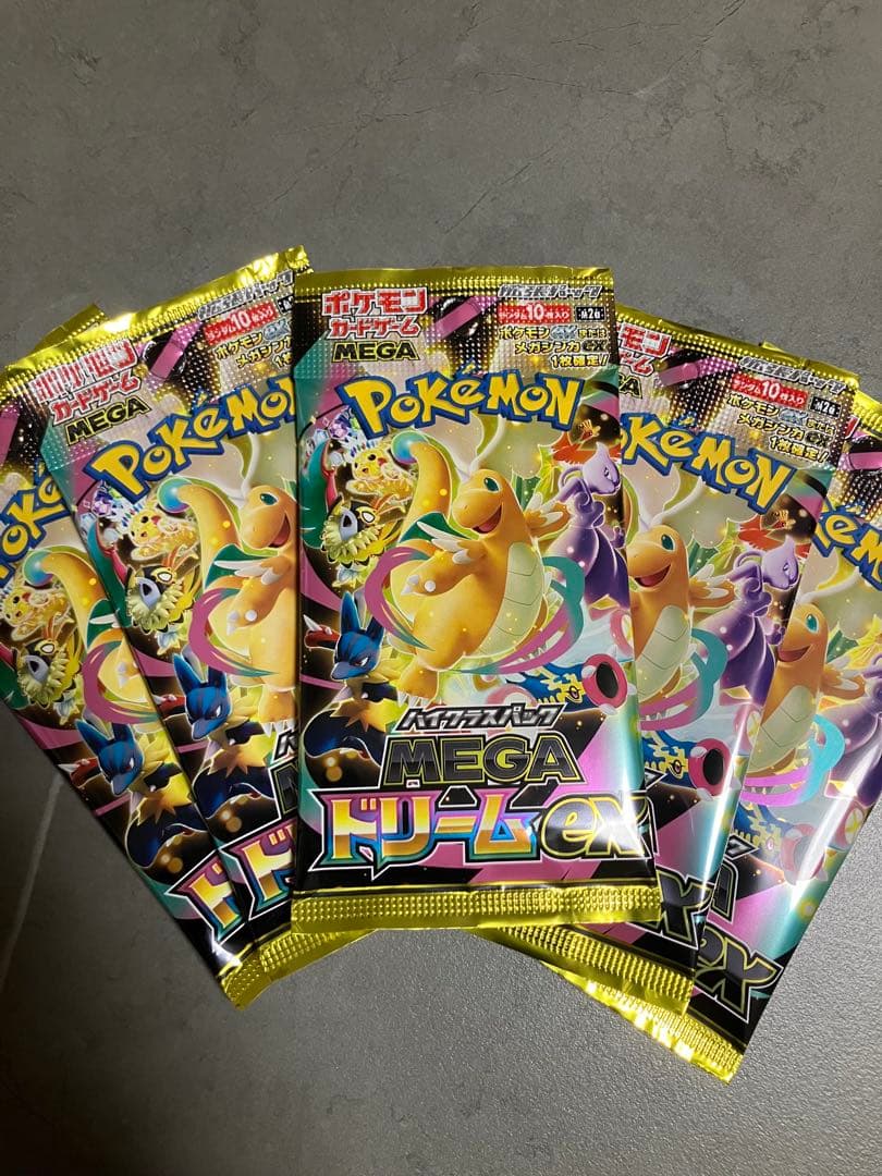 ポケモンカードゲーム　メガドリームex 未開封 25パック