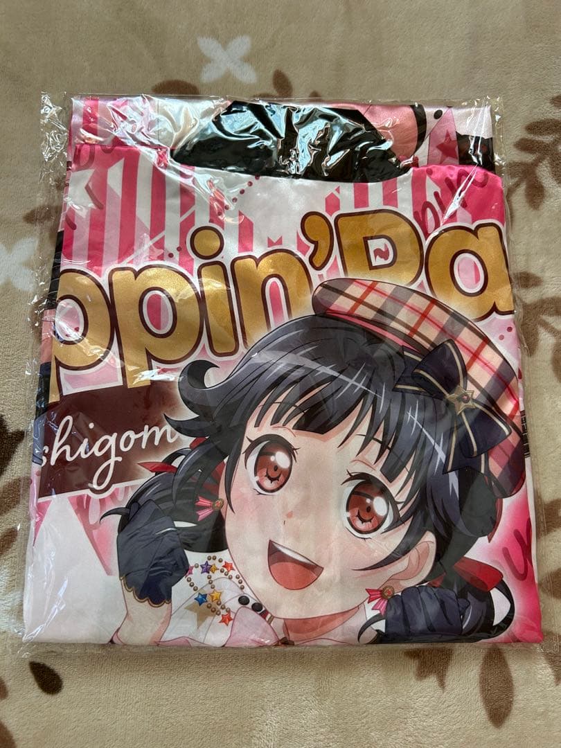 Astral Harmony 法被 Poppin'Party牛込りみ