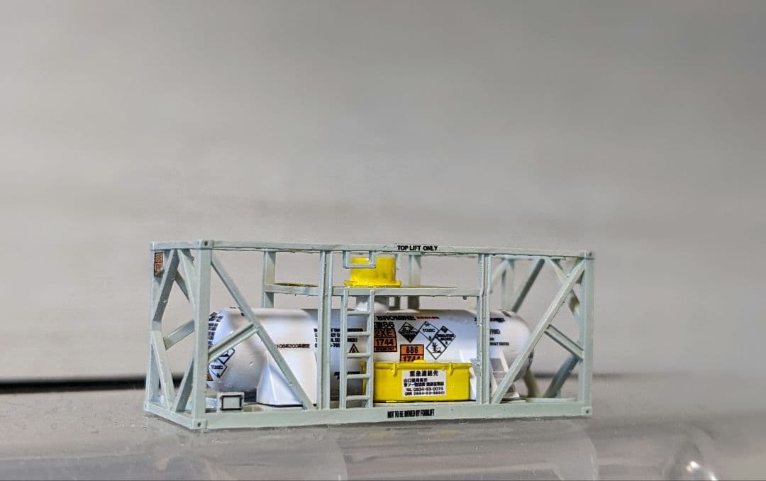 Nゲージ JOTU 306007 20K2（侵毒86 臭素専用）タンク コンテナ - メルカリ