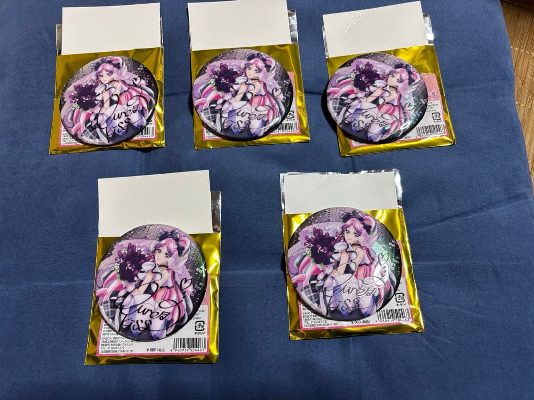 キミとアイドルプリキュア　キミプリ　感謝祭　缶バッジ　キッス　サイン 5個セット